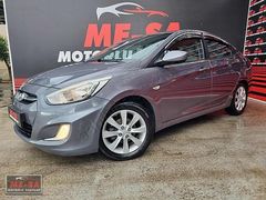 2015 MODEL HYUNDAİ ACCENT BLUE 1.4 MODE PLUS HATASIZ