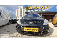 2010 MODEL OTOMOBİL RUHSATLİ TEMİZ BAKIMLI MASRAFSIZ