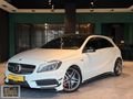 KÖSEOĞLU'DAN MERCEDES A45 AMG