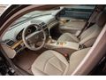 EVİM AUTO A.Ş DEN E 280