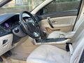 CAM TAVAN PRİVALEGE