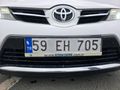 Sahibinden Toyota Auris 1.6 Advance Skypack 2013 Model 