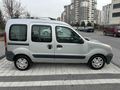 Galeriden Renault Kangoo 1.5 dCi Expression 2006 Model Kayseri