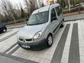 Galeriden Renault Kangoo 1.5 dCi Expression 2006 Model Kayseri