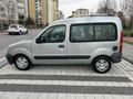 Galeriden Renault Kangoo 1.5 dCi Expression 2006 Model Kayseri