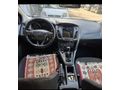 Sahibinden Ford Focus 1.6 TDCi Trend X 2014 Model