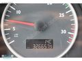 326.657KM'DE 2012 MODEL MAN TGL 12.180 AÇIK KASA 10 TEKER KAMYON