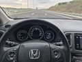 Sahibinden Honda HR-V 1.5 i-VTEC Executive 2016 Model Ankara