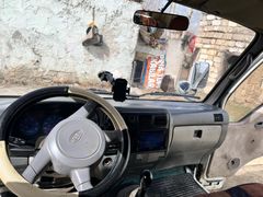 Sahibinden Kia Bongo K2700 DLX
