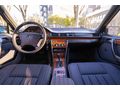 Sahibinden Mercedes - Benz 200 E 1991 Model