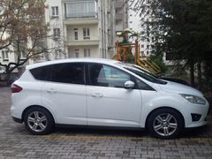 Acil - Boyasız, Tertemiz, Yeni Muayeneli - Kısa Süreli Fiyat