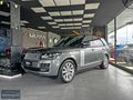 MIATA CAR 2015 RANGE ROVER 3.0 TDV6 VOGUE-MASAJ-SOĞUTMA-BAYİ