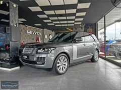 MIATA CAR 2015 RANGE ROVER 3.0 TDV6 VOGUE-MASAJ-SOĞUTMA-BAYİ