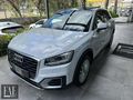 BOYASIZ 84.300 KM 2020 MODEL AUDİ Q2 30 TDİ DESİGN (İLK SAHİP)