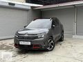 BH OTOMOTİV SERVS BAKMLI-DÜŞK KM-HYALET-K.ISTMA-K.ŞRJ-KYLESS-360