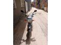 Sahibinden Arora AR 50 Special