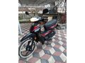 Sahibinden Mondial 50 SFC Amasya