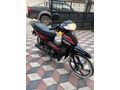Sahibinden Mondial 50 SFC Amasya