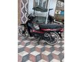 Sahibinden Mondial 50 SFC Amasya