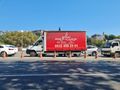 2012 MODEL IVECO DAILY 70C15