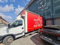 2012 MODEL IVECO DAILY 70C15