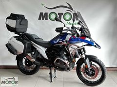 MOTOR NAKİT'den 2024 Aksesuarlı Otomatik GS 1300 K.Kartı Ve Taks