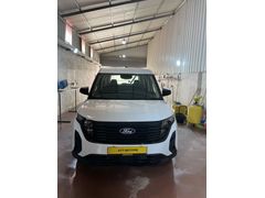 Galeriden Ford Tourneo Courier 1.5 EcoBlue Trend 2024 Model Hatay