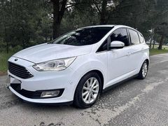 Sahibinden Ford C-Max 1.5 TDCi Titanium 2015 Model