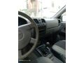 Sahibinden Isuzu D-Max Çift Kabin 4x2 İstanbul