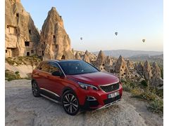 ACİLLL  NOKTA HATASIZ MASAJLI KOLTUK FULL ORJİNAL DEĞİŞENSİZ BOYASİZ NAPPA DERİ ARAÇ İÇİ PARFÜM SİSTEMİ Sahibinden Peugeot 3008