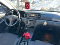 MEMURDAN SANAYİ UNUTTURAN TOYOTA