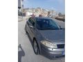 Sahibinden Renault Megane 1.6 Dynamique 2005 Model