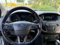 Sahibinden Ford Focus 1.5 TDCi Trend X 2016 Model