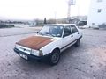 Sahibinden Tofaş Şahin 1.6 1997 Model