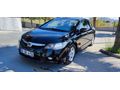 Sahibinden Honda Civic 1.6 Elegance 2011 Model  285.000 km Siyah