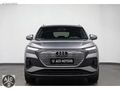 *ACD MOTORS* 2023 AUDİ Q4 40 E-TRON HATASIZ UZUN MENZİL 60.000KM