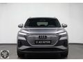 *ACD MOTORS* 2023 AUDİ Q4 40 E-TRON HATASIZ UZUN MENZİL 60.000KM