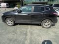 Sahibinden Nissan Qashqai 1.6 dCi Sky Pack 2017 Model
