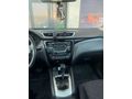 Sahibinden Nissan Qashqai 1.6 dCi Sky Pack 2017 Model