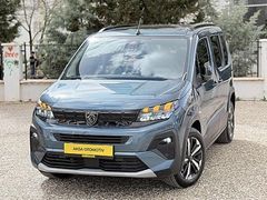 AKSA'DAN 2025 RIFTER GT BOYASIZ 15.000km LANSMAN MAVİ SIFIR GİBİ