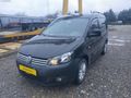2013 Volkswagen Caddy