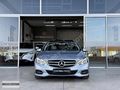 2014 MODEL MERCEDES E180 PREMİUM + ÖZEL RENK + 360 KAMERA
