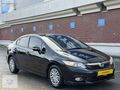 GALERİ MAVİ'DEN 2012 MODEL 1.6 İVTEC DEĞİŞENSİZ DÜŞÜK KM CİVİC