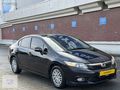 GALERİ MAVİ'DEN 2012 MODEL 1.6 İVTEC DEĞİŞENSİZ DÜŞÜK KM CİVİC
