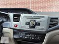 GALERİ MAVİ'DEN 2012 MODEL 1.6 İVTEC DEĞİŞENSİZ DÜŞÜK KM CİVİC