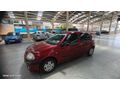 Sahibinden Renault Clio 1.6 RTE 1999 Model
