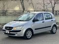 2010 GETZ 1.4 LPGLİ KLİMALI DEĞİŞENSİZ
