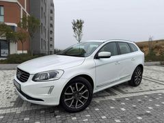 Sahibinden Volvo XC60 2.0 D4 Advance 2017 Model 