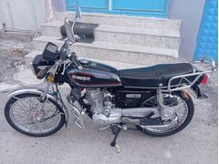 Sahibinden Kuba CG 100