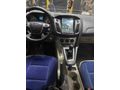 Sahibinden Ford Focus 1.6 TDCi Style 2014 Model 